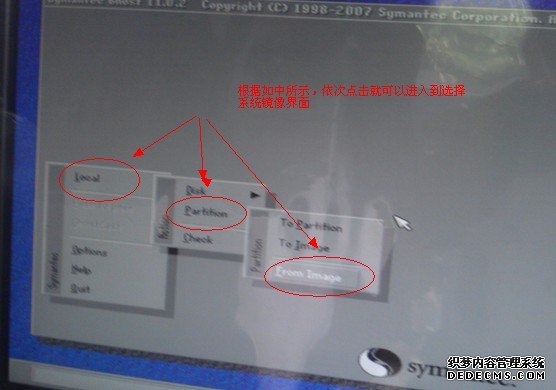 重裝,電腦,系統(tǒng),的,三種,詳細(xì),方法,愈來(lái)愈,步驟