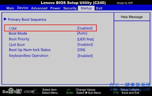 原版,win8,改,win7,設置,BIOS,教程,一,.B步驟