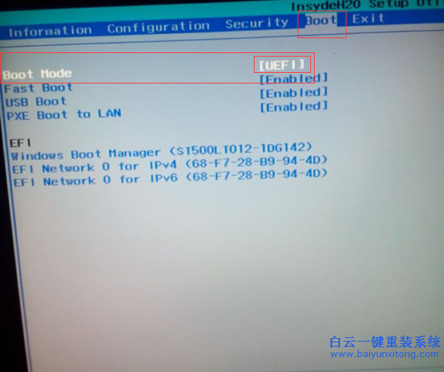 聯想筆記本win8裝win7系統教程步驟