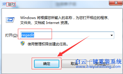 vpn,連接,報(bào)錯(cuò),789,的,解決,辦法,VPN,不上,V步驟