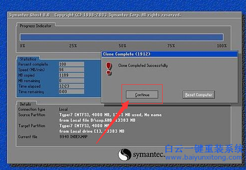 XP和win7雙系統(tǒng)怎么安裝的教程，雙系統(tǒng)怎么安裝步驟