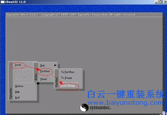 u盤安裝系統(tǒng)win7步驟