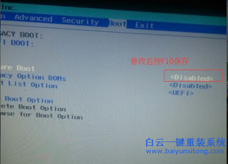 win10系統改win7系統，win8系統改win7系統步驟