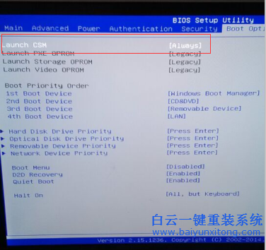 宏基,ACER,臺式機,原版,win8,改,win7,的,b步驟