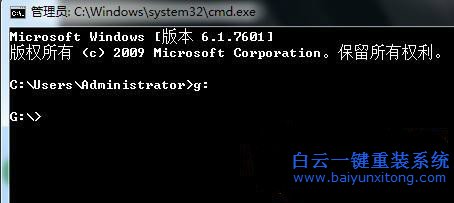 win7,旗艦,版,怎么,給,TXT,文本,文檔,加密,TX步驟