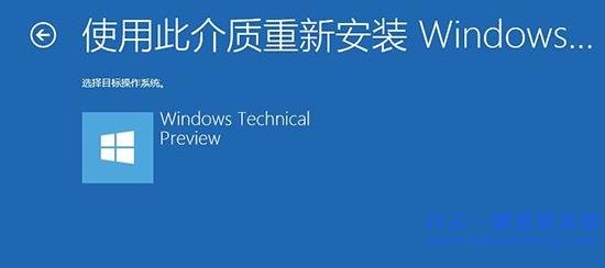 如何,使用,WinRE,重裝,Win10,操作系統,Win1步驟