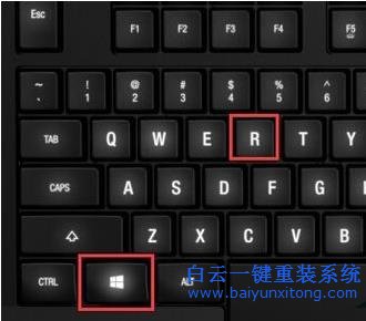 找,不到,Win7,系統(tǒng),的,運(yùn)行,怎么辦,作為,打開,步驟