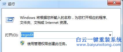 win7,安裝,IE8,提示,“,不支持,當前,語言,”,步驟