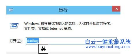 Win10,系統,的,用戶,如何,查看,電腦,配置,其實,步驟