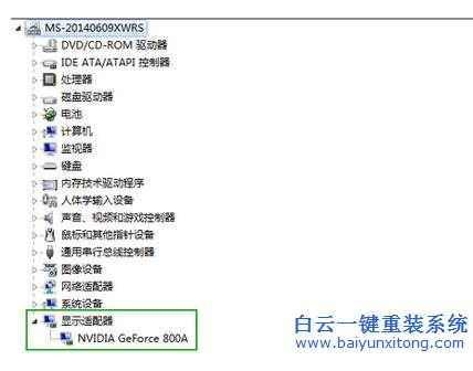 Win10,系統,的,用戶,如何,查看,電腦,配置,其實,步驟