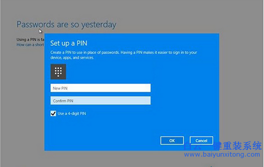 win10怎么開Windows Hello,Windows步驟