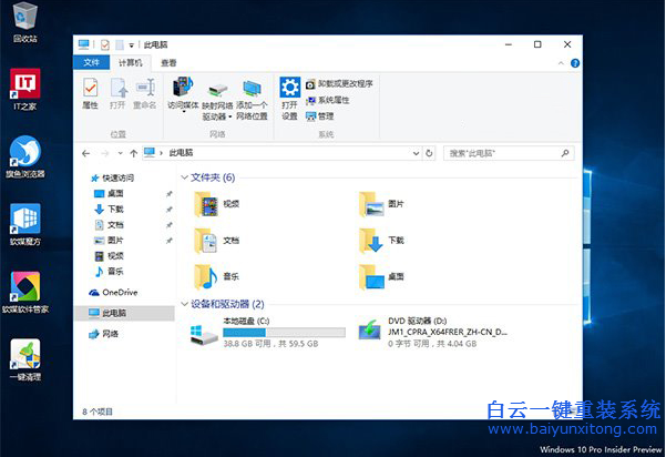 win10彩色主題如何更改,重裝win10怎么改標題欄顏色步驟