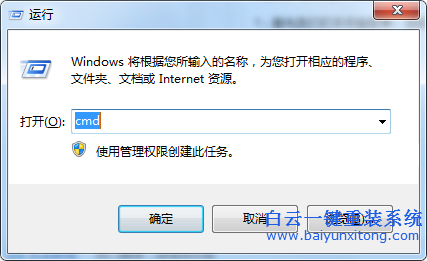 Win7,系統,盤是,NTFS,怎么,將,其他,盤轉,換成,步驟