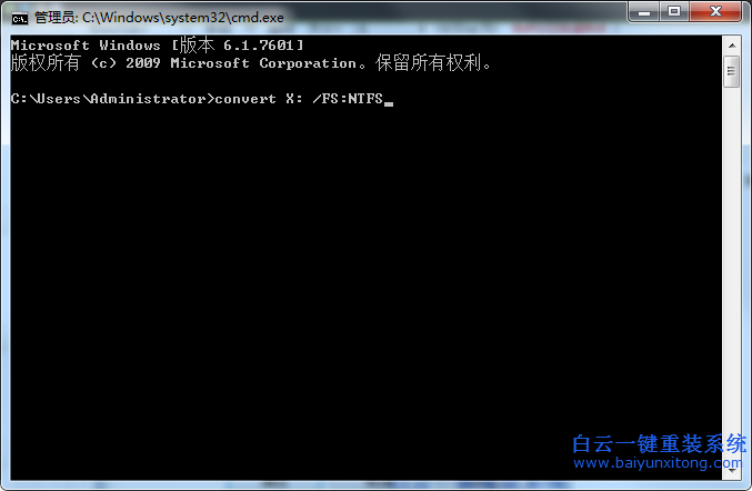 Win7,系統,盤是,NTFS,怎么,將,其他,盤轉,換成,步驟