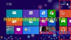 windows一鍵還原，Windows系統(tǒng)重裝教程