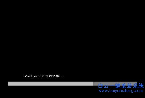 U大師，原版win7安裝教程，U大師重裝原版win7系統步驟