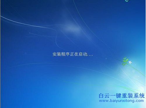 U大師，原版win7安裝教程，U大師重裝原版win7系統步驟