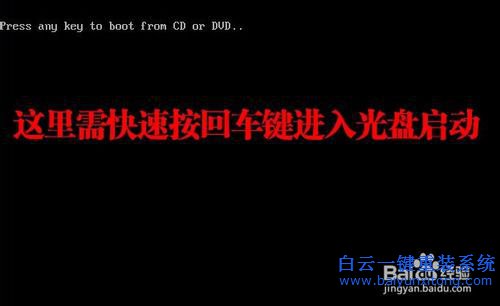 蘋果雙系統，蘋果怎么安裝雙系統步驟