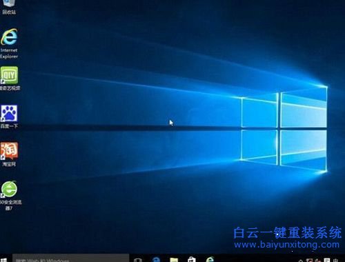 宏基安裝雙系統，U盤安裝雙系統，安裝win10win7雙步驟