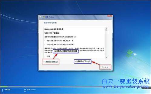 技嘉筆記本原版win8改win7,技嘉win10系統(tǒng)改win7系統(tǒng)步驟