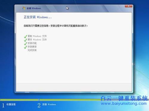 技嘉筆記本原版win8改win7,技嘉win10系統(tǒng)改win7系統(tǒng)步驟