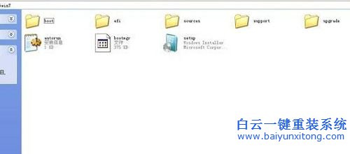 怎么安裝原版win7，硬盤安裝win7原版系統步驟