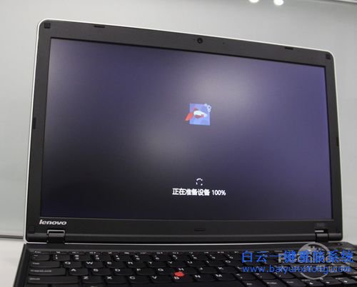 win8系統重裝教程，U盤安裝win8步驟步驟