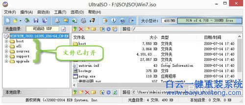 U盤重裝Windows系統，原版系統重裝教程,U盤重裝電步驟