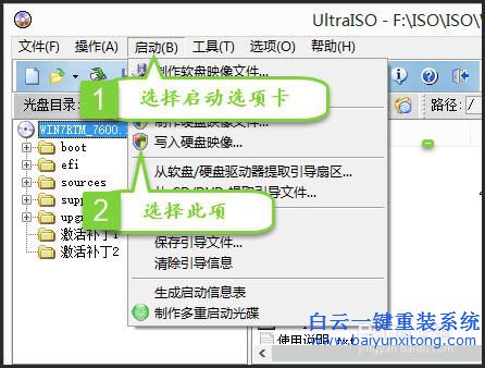 U盤重裝Windows系統(tǒng)，原版系統(tǒng)重裝教程,U盤重裝電步驟