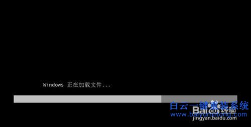 U盤重裝Windows系統，原版系統重裝教程,U盤重裝電步驟