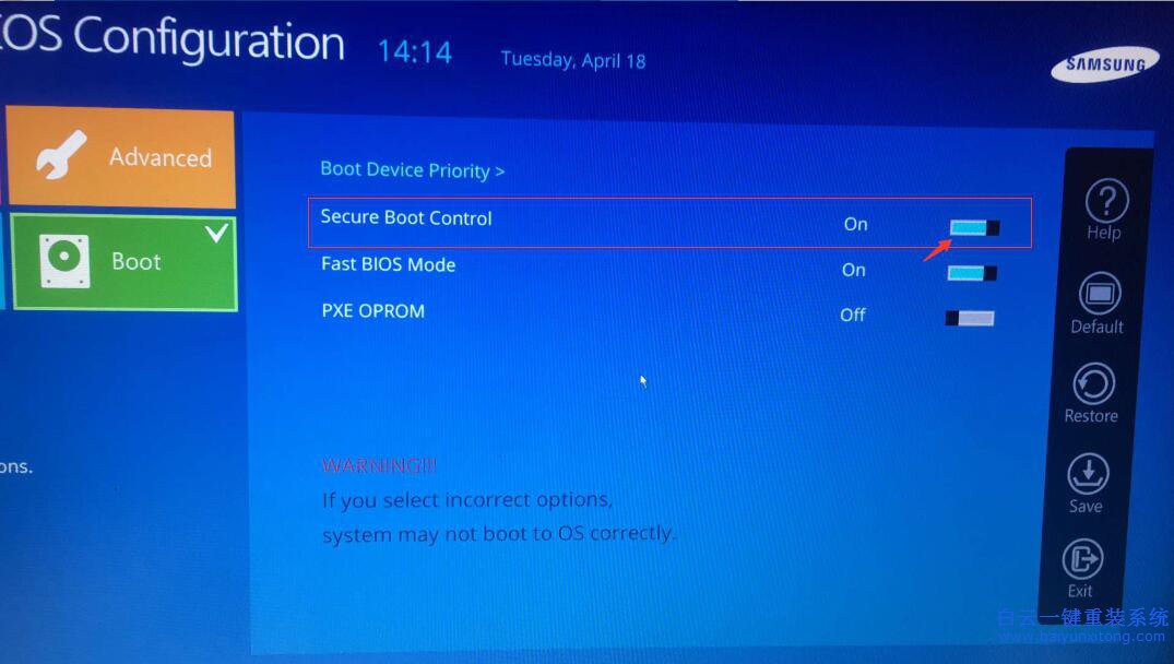 三星原版win10改win7教程，win10改win7教程步驟