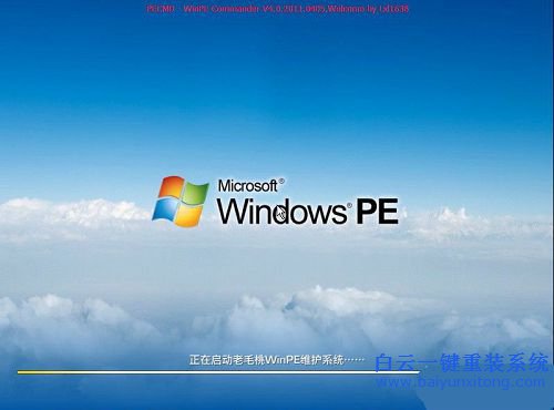 ghostwin10安裝教程，win10系統U盤安裝教程步驟