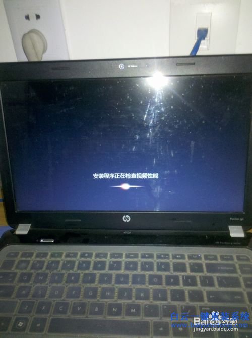 win10怎么重裝win7旗艦版，win10重裝win7步驟