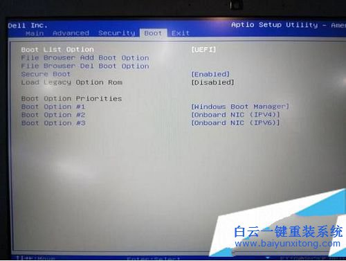 戴爾win10換win7,電腦win10換win7步驟