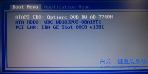 thinkpad win7原版系統(tǒng)安裝教程步驟