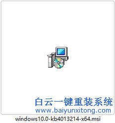 Win10無(wú)法接收創(chuàng)意者更新怎么辦步驟