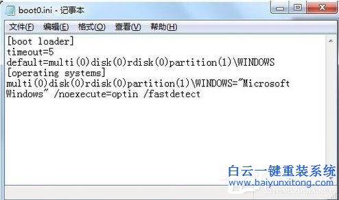 boot.ini下載,boot.ini 修改,win7 boot.ini 修改步驟