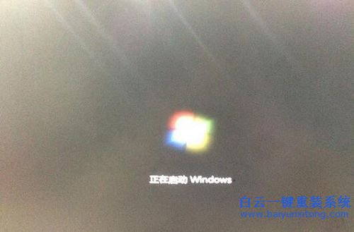 ghost win7硬盤安裝,ghost,win7硬盤安裝步驟