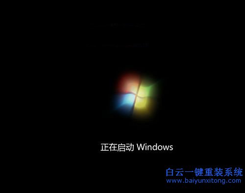 windows7旗艦版32重裝,windows7,旗艦版32步驟