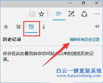 tp此功能暫未開放,tplink win10 無法用步驟