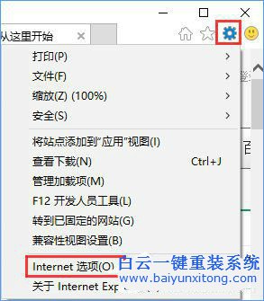 tp此功能暫未開放,tplink win10 無法用步驟