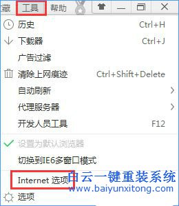 tp此功能暫未開放,tplink win10 無法用步驟