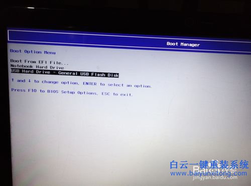 HP電腦重裝系統(tǒng)，純凈版win7，win7系統(tǒng)安裝步驟