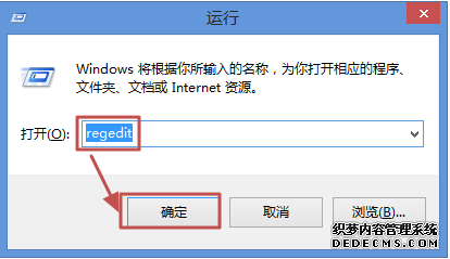 win10教程，win10觸摸反應慢，提高觸摸板靈敏度步驟