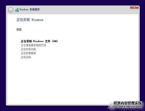 win10裝win8.1,w10安裝w8步驟