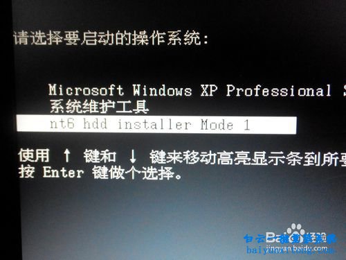 win8 64位系統如何重裝，怎么裝win864位步驟