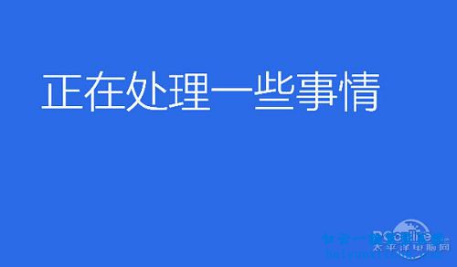 怎么安裝win10系統(tǒng)步驟