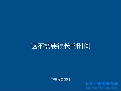 win10 ghost專業版一鍵安裝,ghost win10專業版系統一鍵步驟