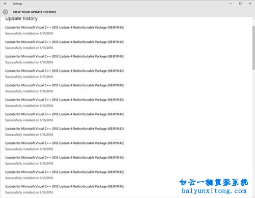 win10系統重復安裝KB3119141補丁步驟