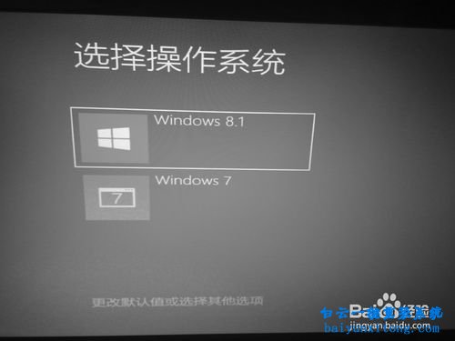 win7系統(tǒng)下安裝win8.1雙系統(tǒng)步驟